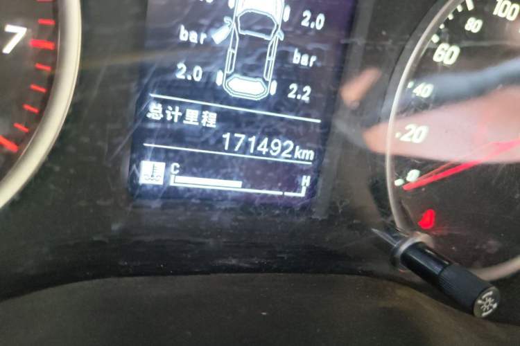 Used Baojun 730 2019 1.5L Manual Fashion Model 7-seater National V Odometer Close Up