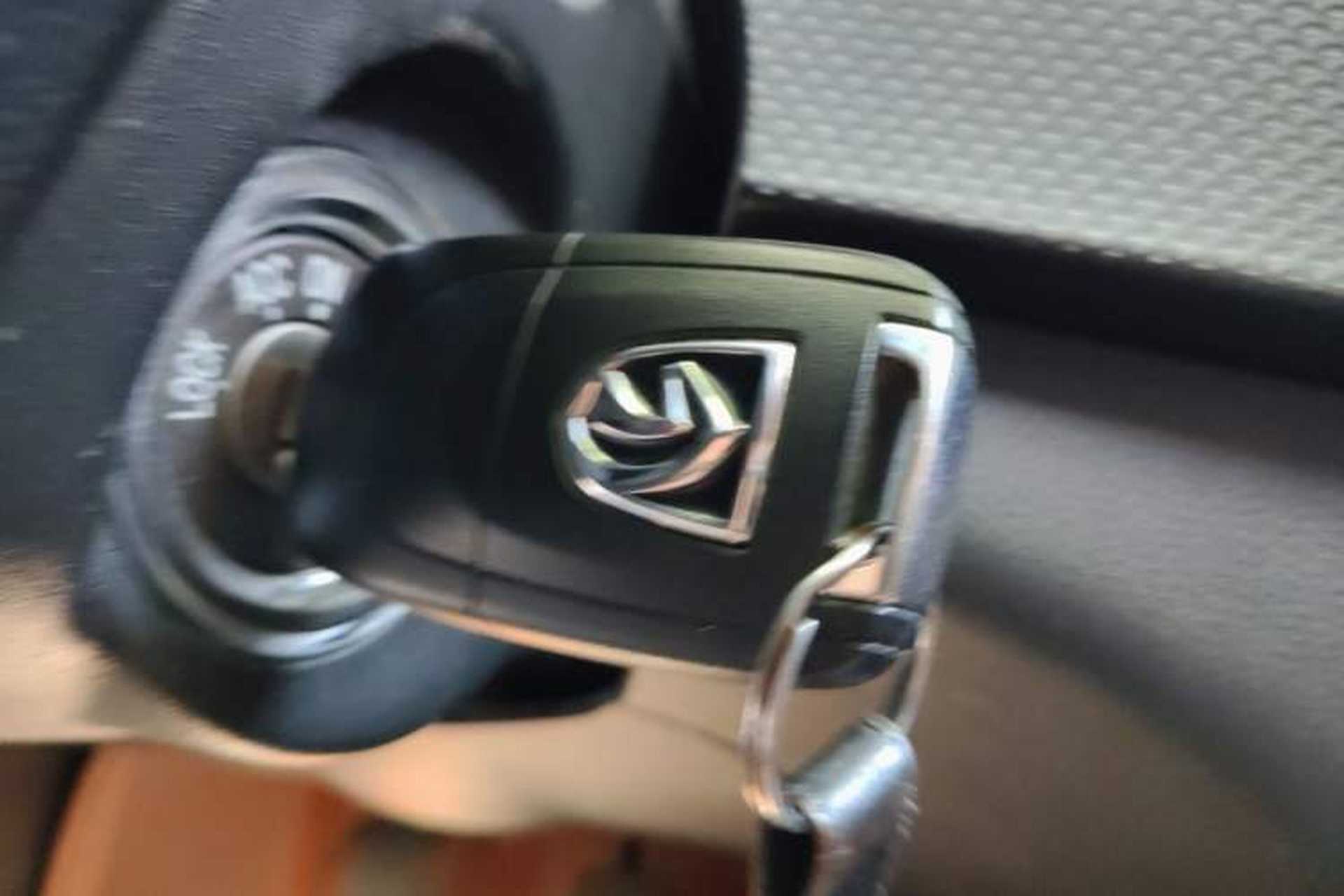 Used Baojun 730 2019 1.5L Manual Fashion Model 7-seater China VI Vehicle Key