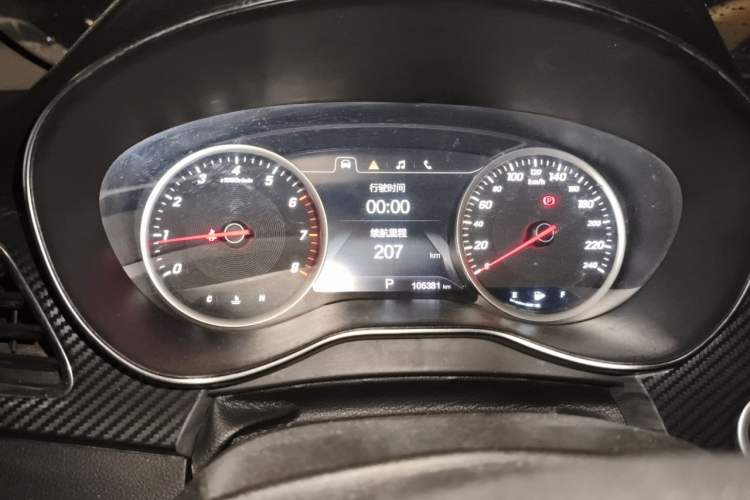 Used Baojun 730 2019 1.5T CVT Flagship Version 7 Seats China V Emission Standard Instrument Cluster