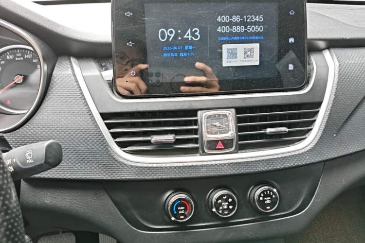 Used Baojun 730 2019 1.5T CVT Fashion Model 7 Seats China VI Emission Standard Audio And AC Panel