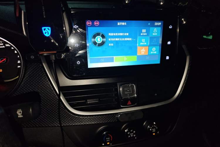Used Baojun 730 2019 1.5T CVT Fashion Model 7 Seats China VI Emission Standard Audio And AC Panel