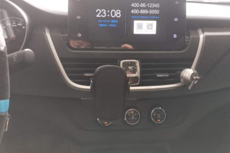Used Baojun 730 2019 1.5L Manual Fashion Model 7-seater China VI Audio And AC Panel