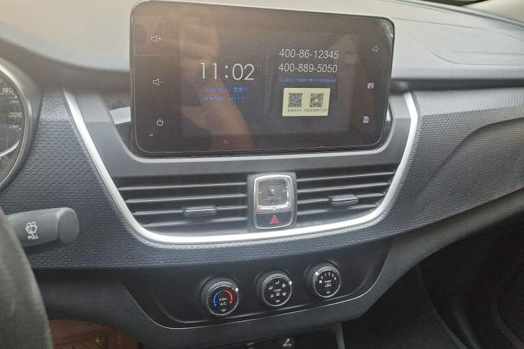 Used Baojun 730 2019 1.5L Manual Fashion Model 7-seater China VI Audio And AC Panel