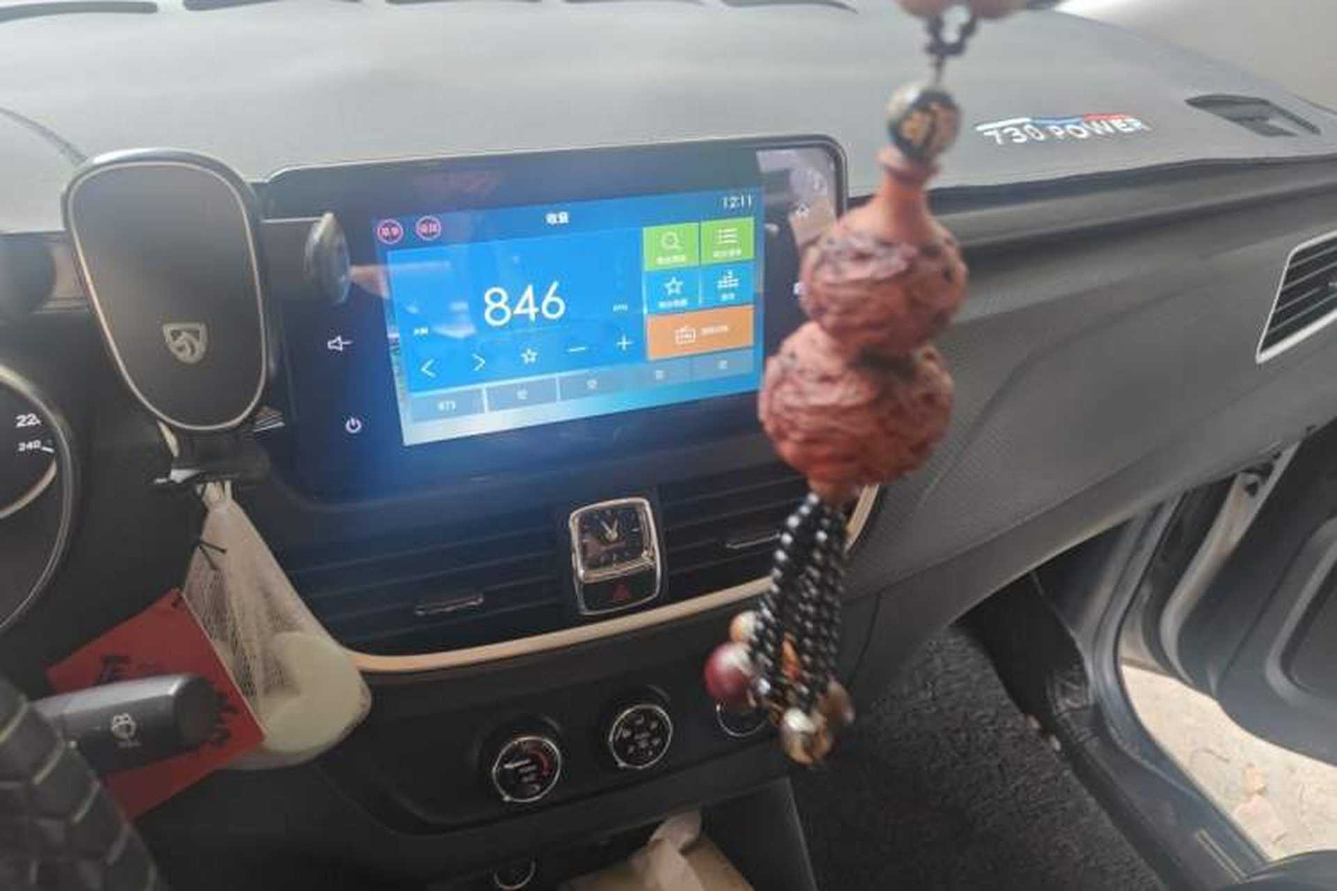 Used Baojun 730 2019 1.5L Manual Fashion Model 7-seater China VI Audio And AC Panel