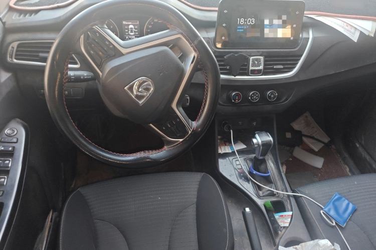 Used Baojun 730 2019 1.5T CVT Fashion Model 7 Seats China V Emission Standard Center Console
