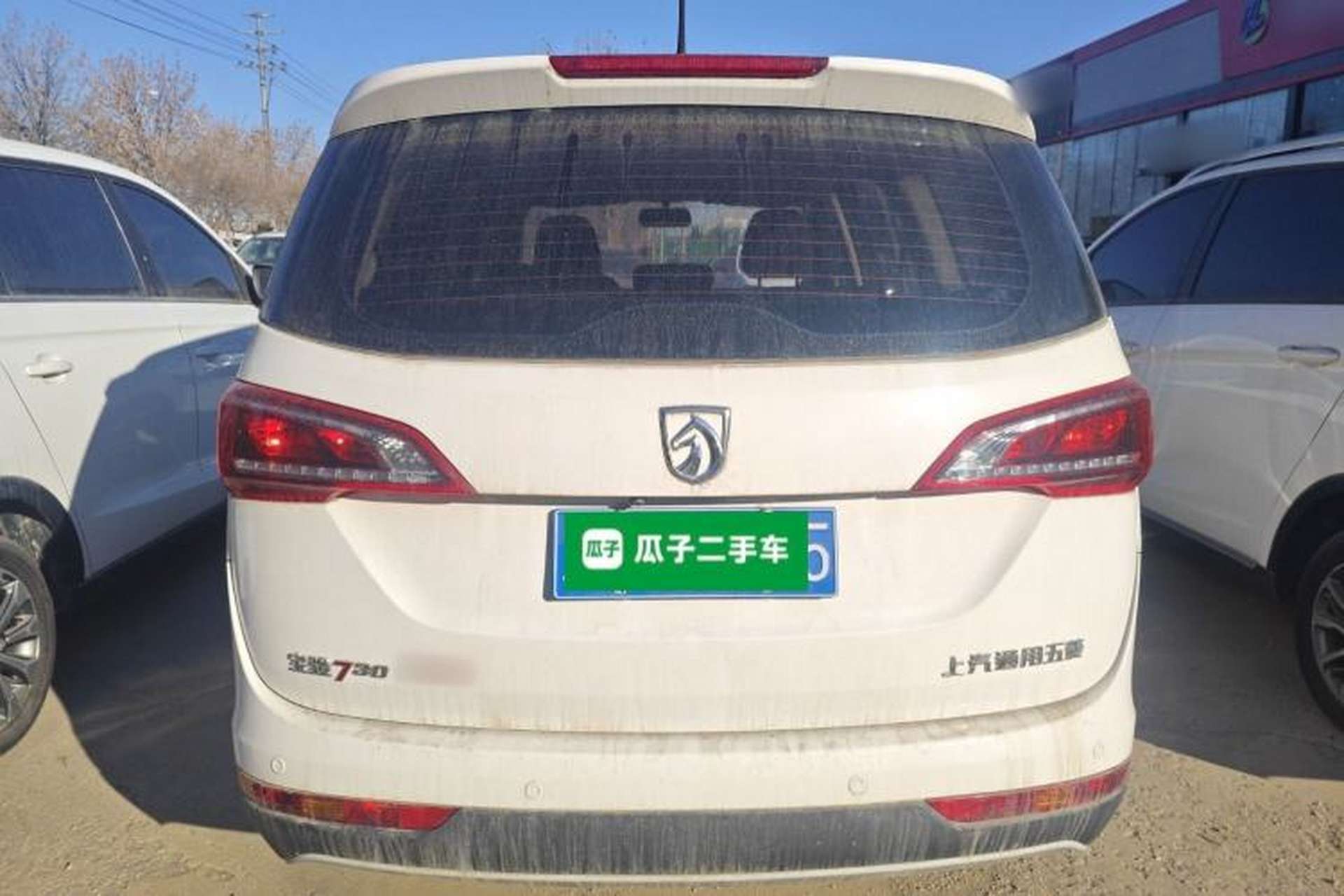 Used Baojun 730 2019 1.5T CVT Fashion Model 7 Seats China VI Emission Standard Exterior 4