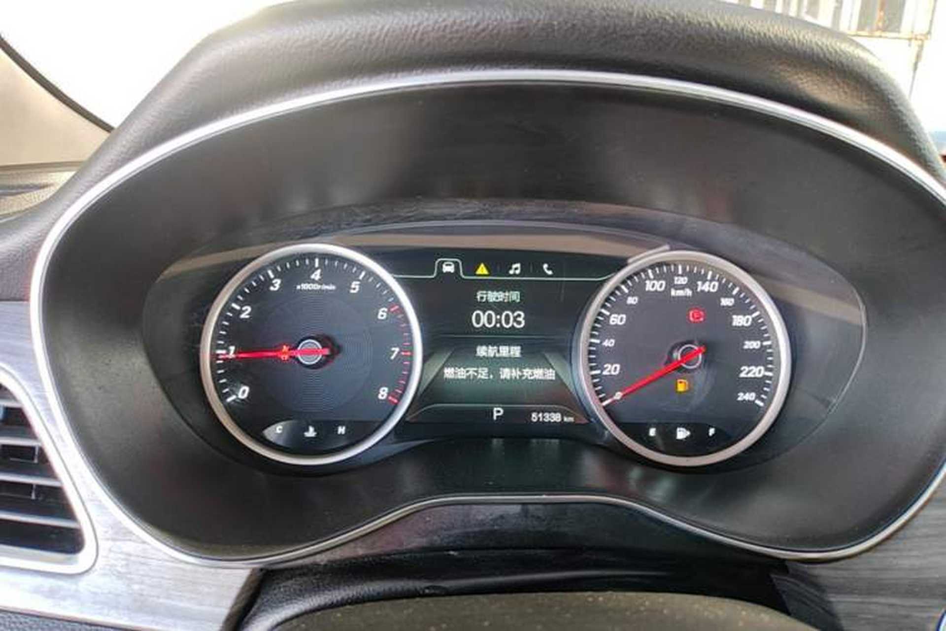 Used Baojun 730 2019 1.5T CVT Flagship Version 7 Seats China V Emission Standard Instrument Cluster