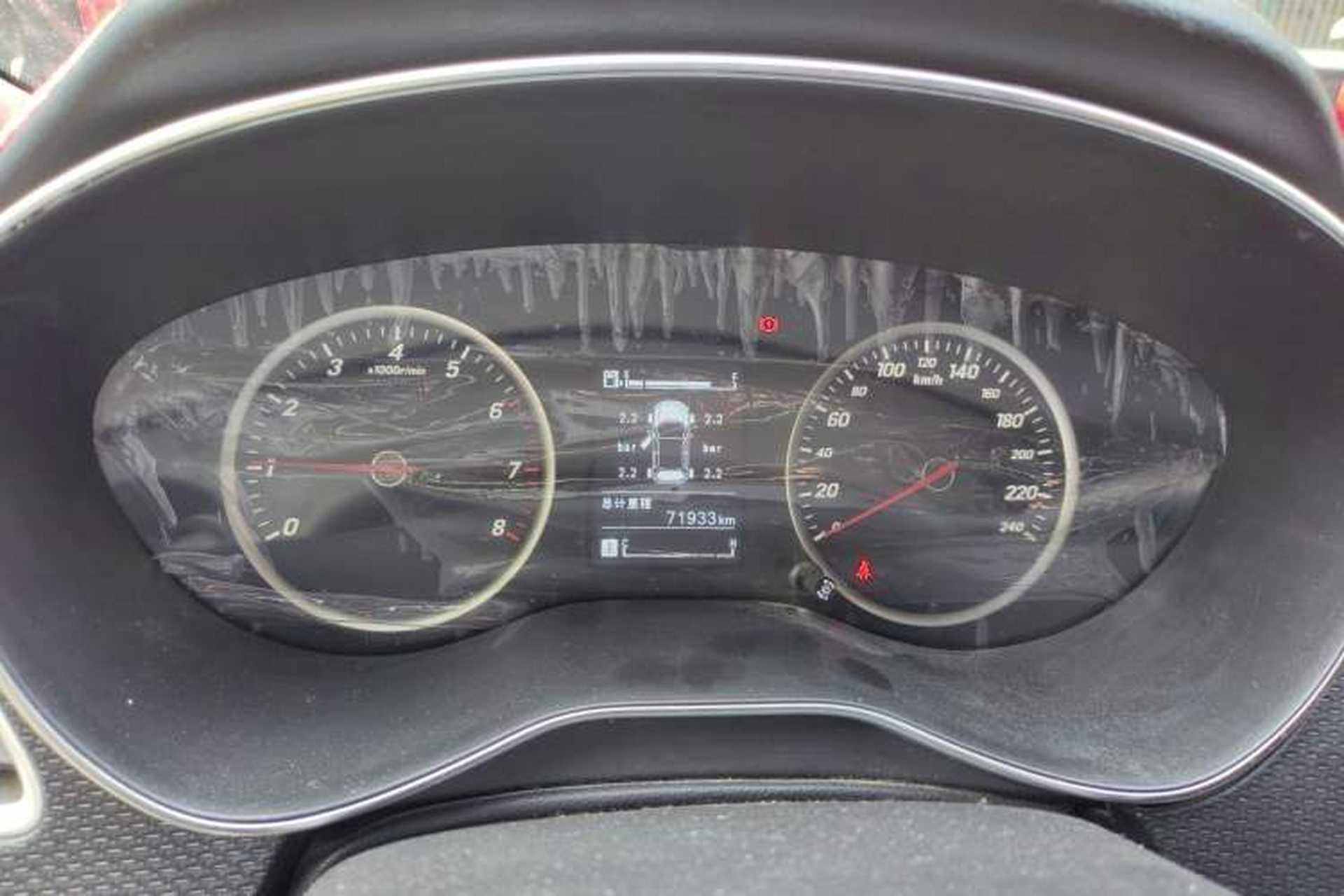 Used Baojun 730 2019 1.5L Manual Fashion Model 7-seater China VI Instrument Cluster