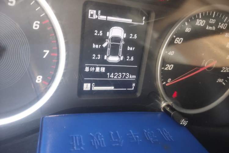 Used Baojun 730 2019 1.5L Manual Fashion Model 7-seater China VI Odometer Close Up