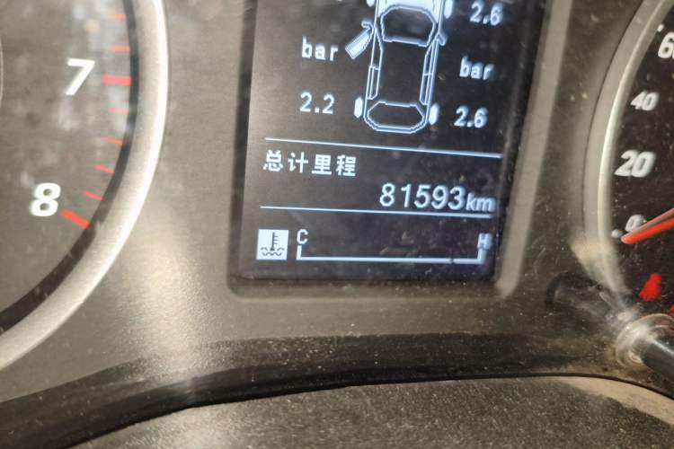 Used Baojun 730 2019 1.5L Manual Fashion Model 7-seater National V Odometer Close Up