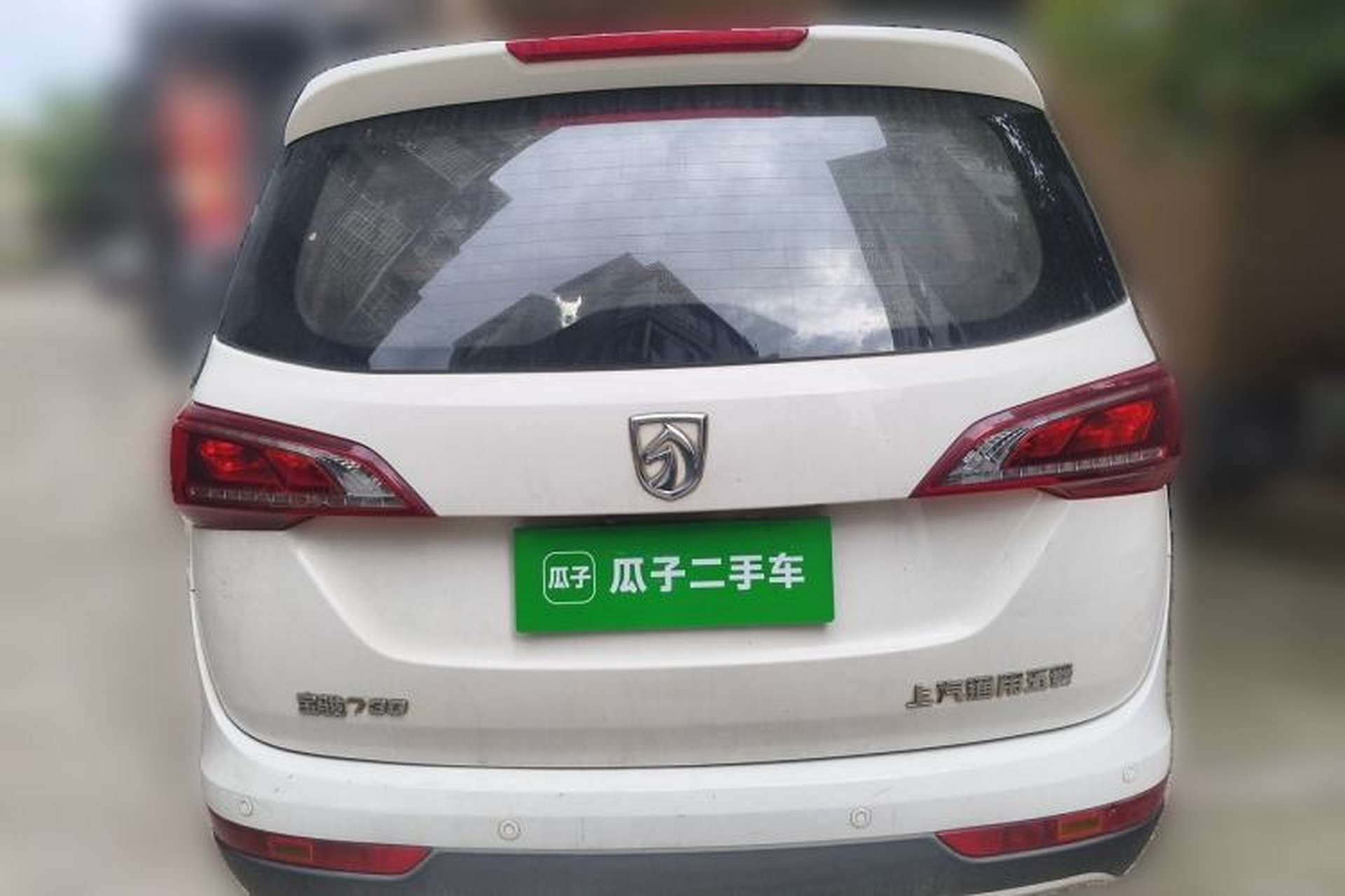 Used Baojun 730 2019 1.5L Manual Fashion Model 7-seater National V Rear