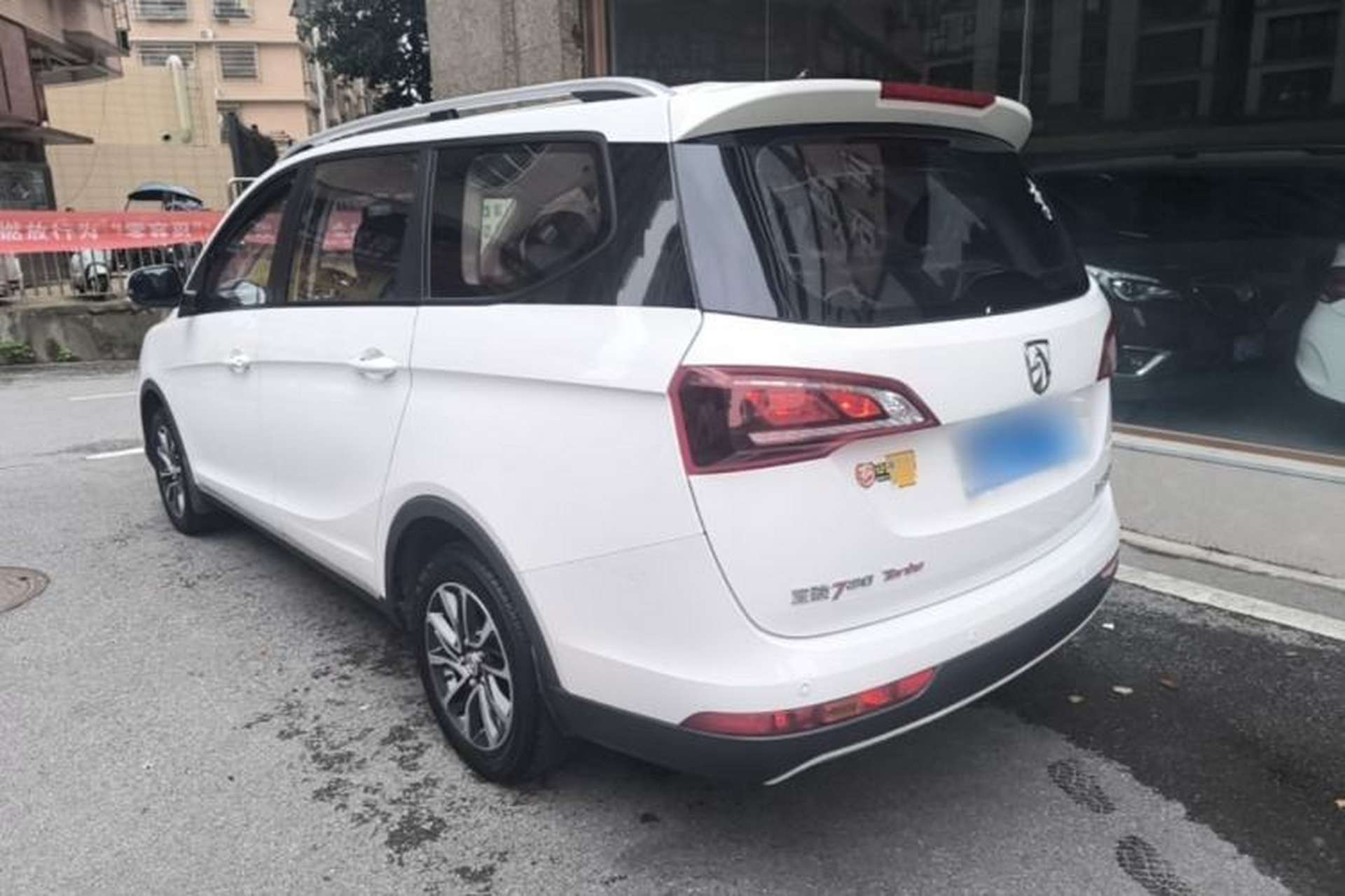 Used Baojun 730 2019 1.5T Manual Fashion Model 7-seater National V Rear Left 45 Deg
