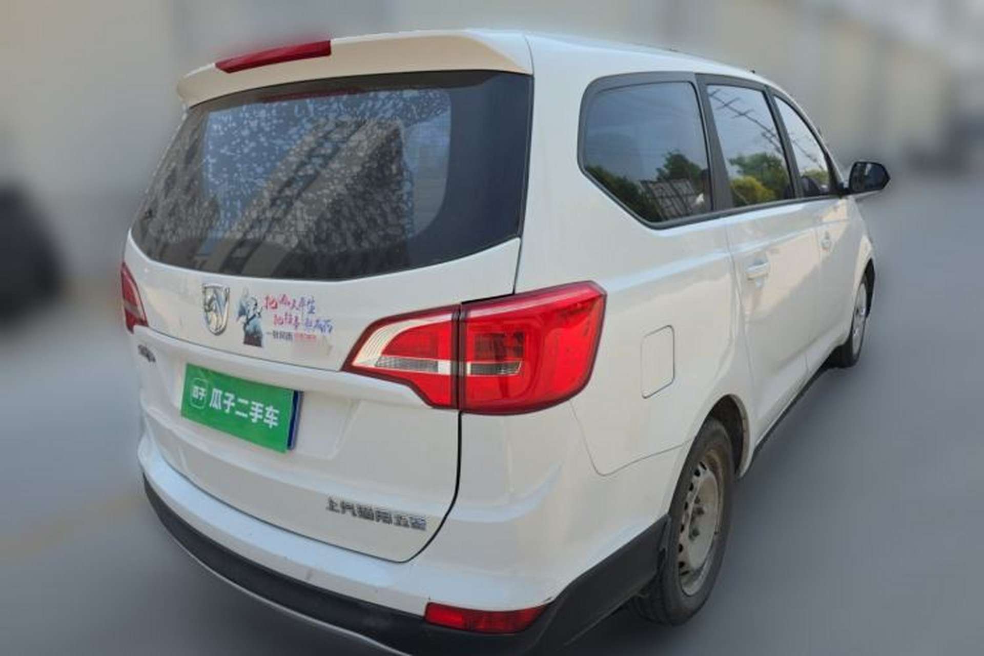 Used Baojun 730 2019 1.5L Manual Value Edition 7 Seats China VI Emission Standard Rear Right 45 Deg