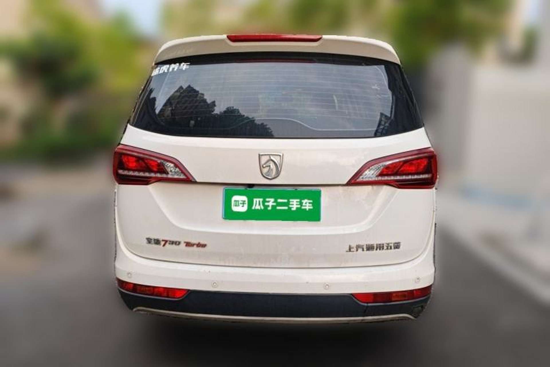 Used Baojun 730 2019 1.5T CVT Fashion Model 7 Seats China VI Emission Standard Rear