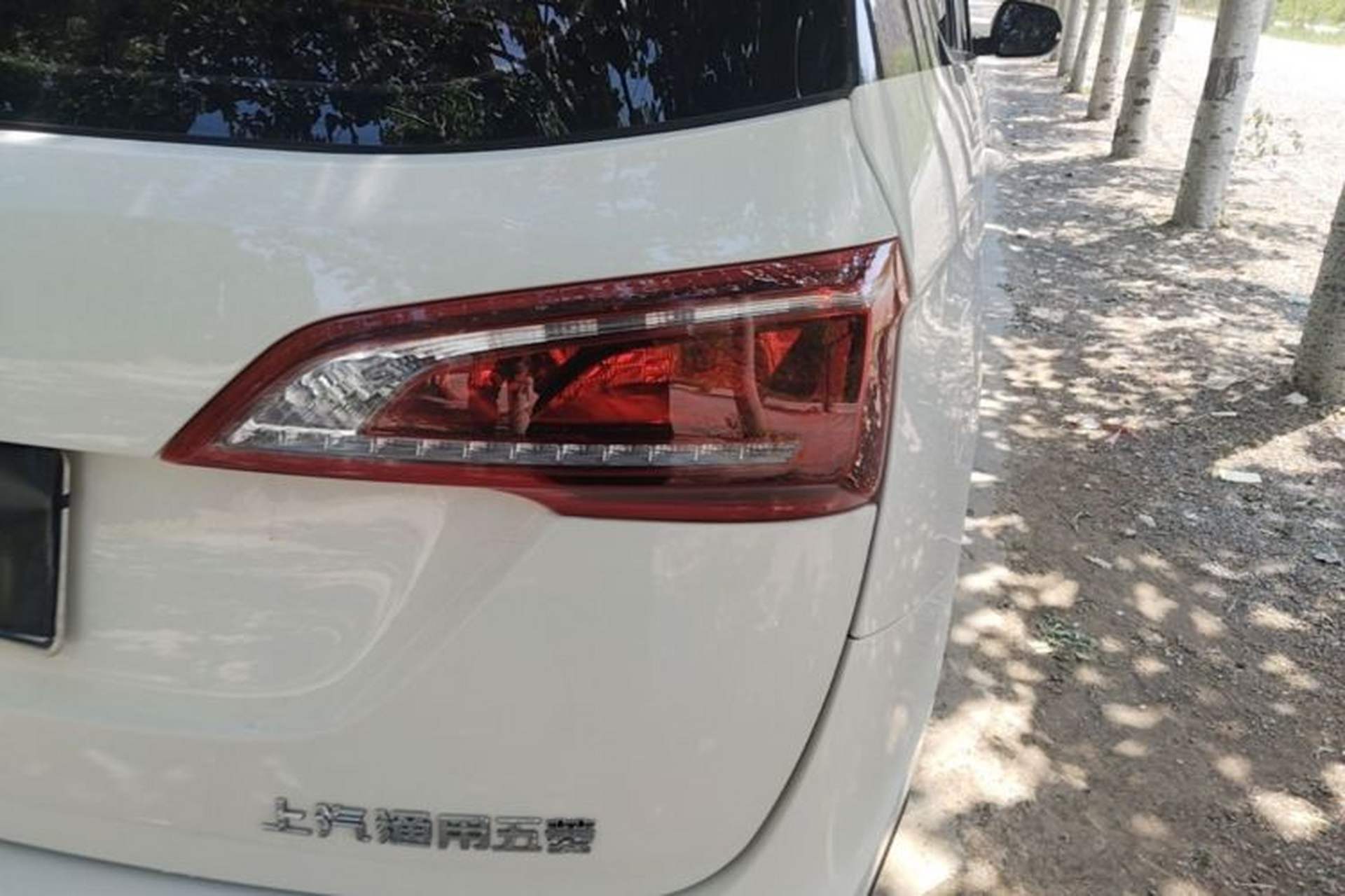 Used Baojun 730 2019 1.5T CVT Fashion Model 7 Seats China V Emission Standard Right Rear Taillight