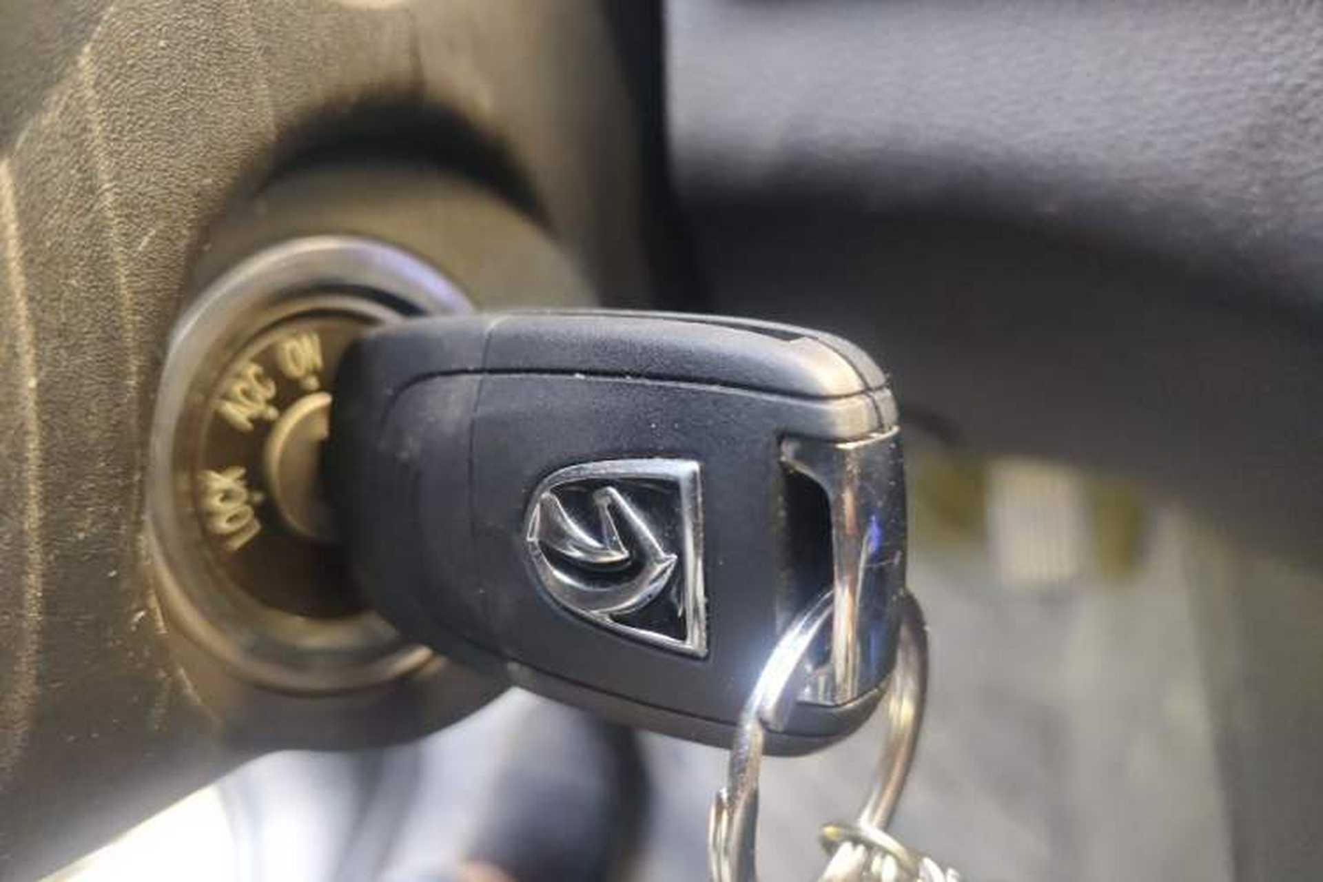 Used Baojun 730 2019 1.5L Manual Fashion Model 7-seater National V Vehicle Key