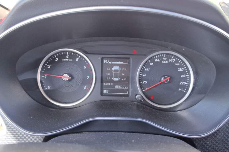 Used Baojun 730 2021 1.5L Manual Fashion Version 7 Seats Instrument Cluster