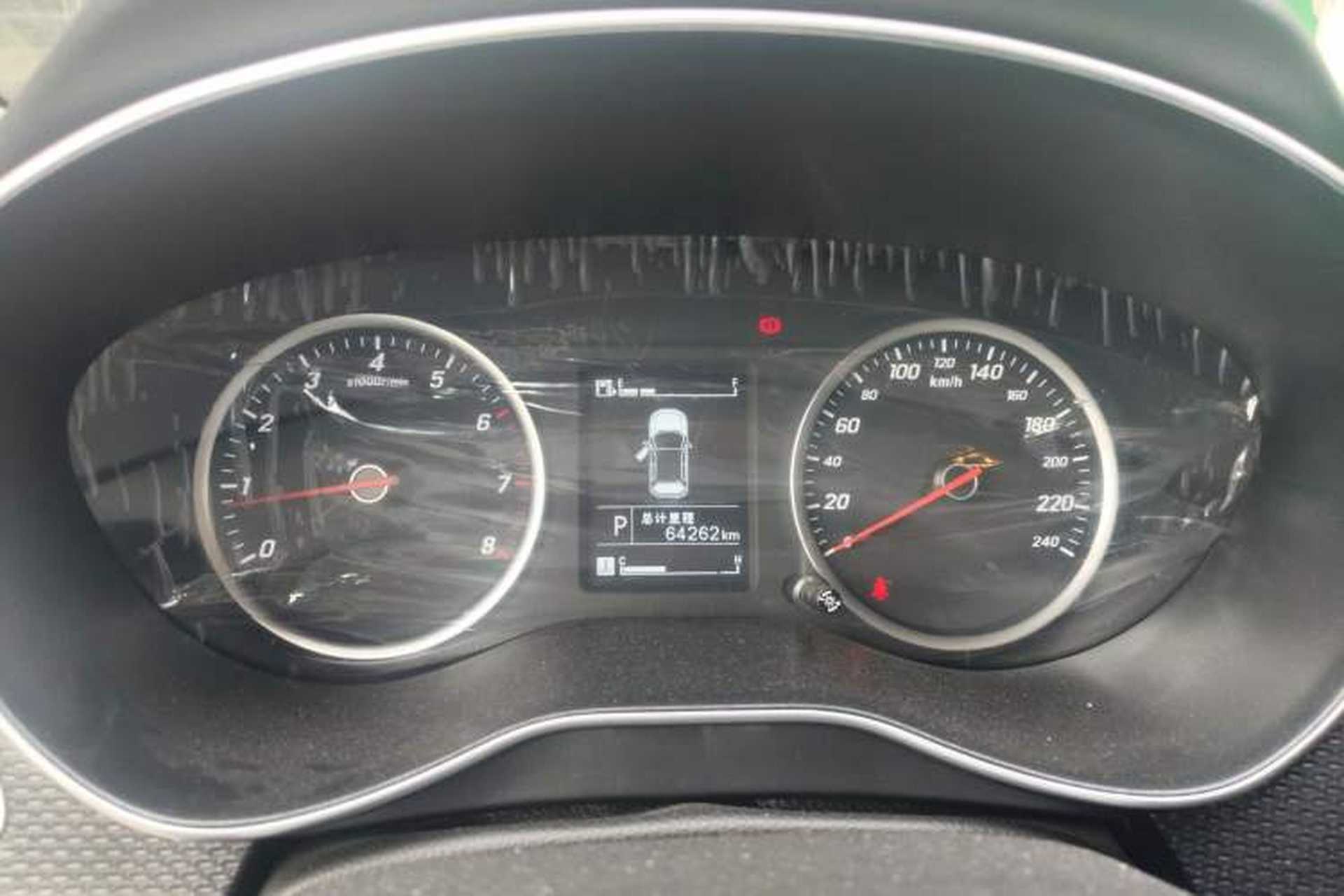 Used Baojun 730 2021 1.5T CVT Fashion Version 7 Seats Instrument Cluster