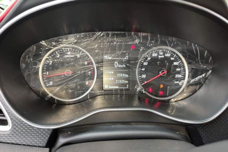 Used Baojun 730 2021 1.5L Manual Fashion Version 7 Seats Instrument Cluster