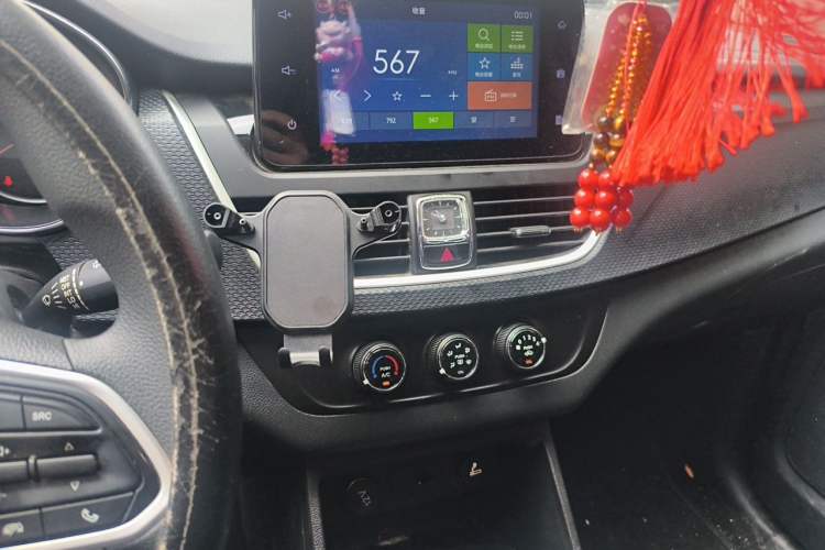 Used Baojun 730 2021 1.5L Manual Fashion Version 7 Seats Audio And AC Panel
