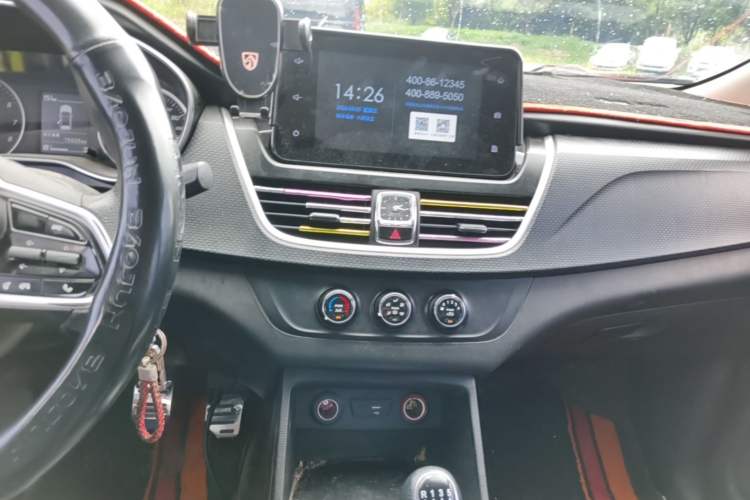 Used Baojun 730 2021 1.5T Manual Fashion Version 7 Seats Audio And AC Panel