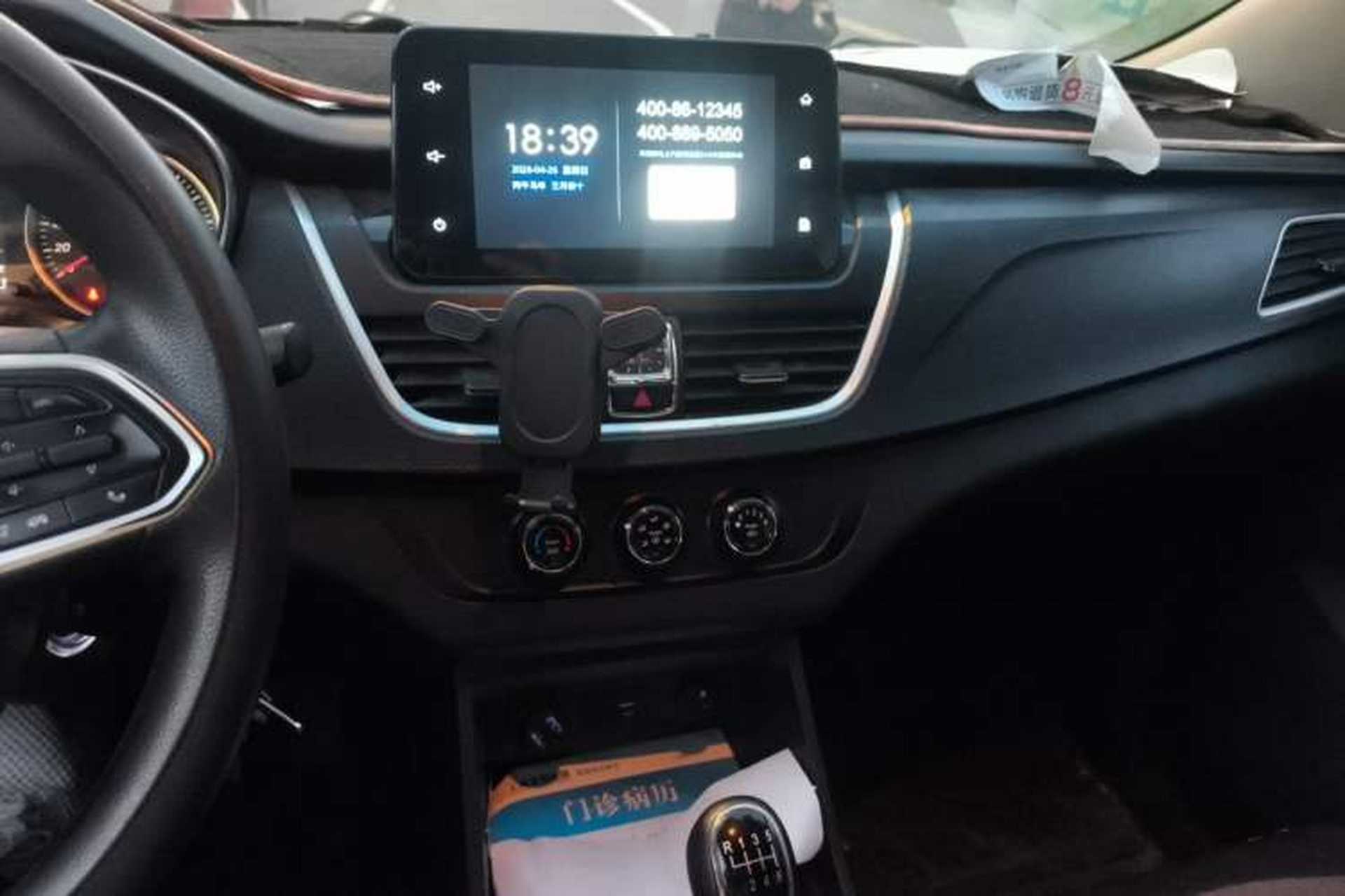 Used Baojun 730 2021 1.5L Manual Fashion Version 7 Seats Audio And AC Panel