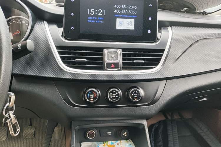 Used Baojun 730 2021 1.5L Manual Fashion Version 7 Seats Audio And AC Panel
