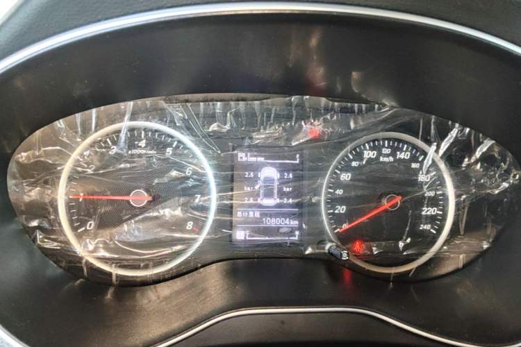Used Baojun 730 2021 1.5L Manual Fashion Version 7 Seats Instrument Cluster
