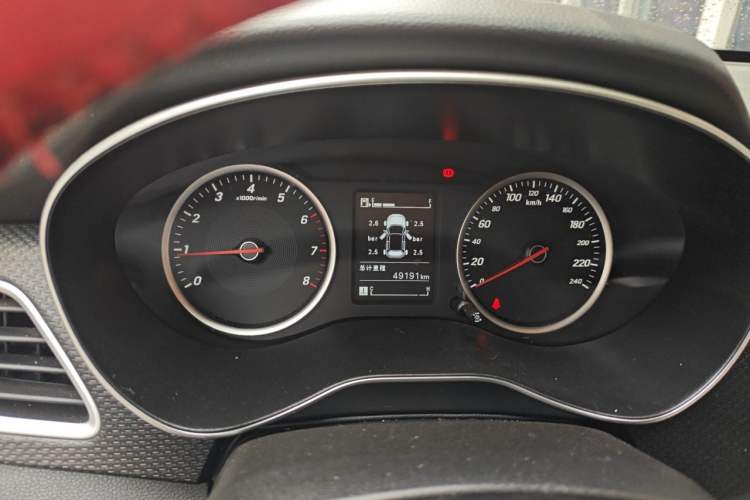 Used Baojun 730 2021 1.5L Manual Fashion Version 7 Seats Instrument Cluster