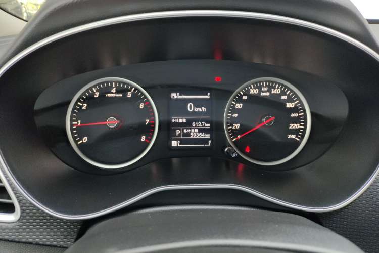 Used Baojun 730 2021 1.5T CVT Fashion Version 7 Seats Instrument Cluster