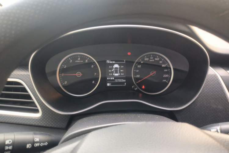 Used Baojun 730 2021 1.5L Manual Fashion Version 7 Seats Instrument Cluster