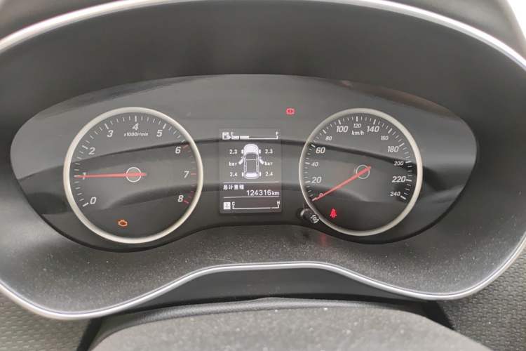 Used Baojun 730 2021 1.5L Manual Fashion Version 7 Seats Instrument Cluster