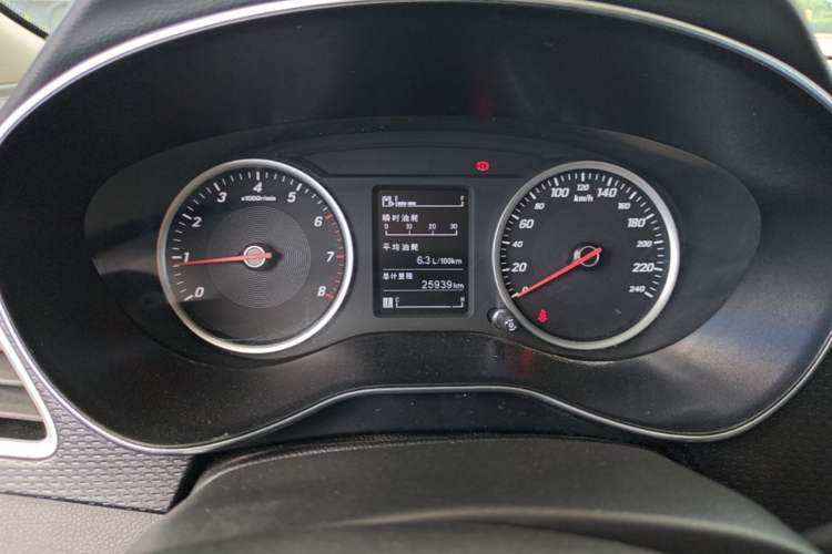 Used Baojun 730 2021 1.5L Manual Fashion Version 7 Seats Instrument Cluster