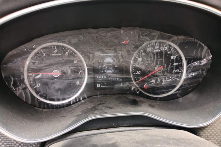 Used Baojun 730 2021 1.5L Manual Fashion Version 7 Seats Instrument Cluster