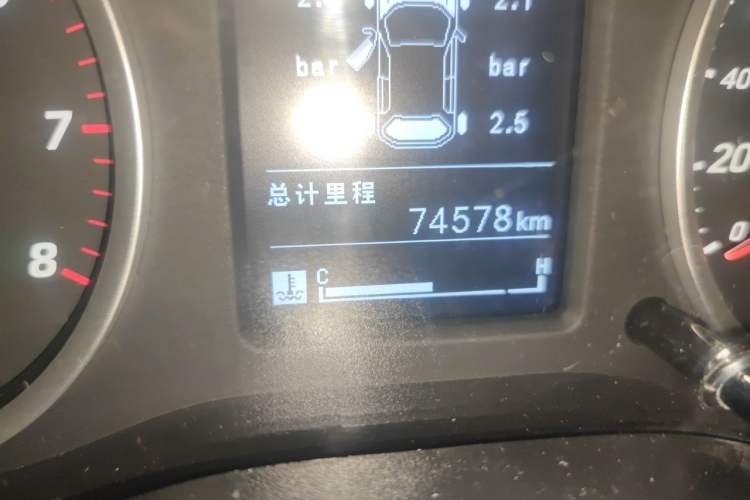 Used Baojun 730 2021 1.5L Manual Fashion Version 7 Seats Odometer Close Up