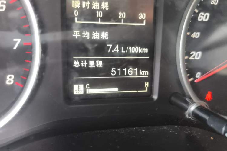 Used Baojun 730 2021 1.5L Manual Fashion Version 7 Seats Odometer Close Up