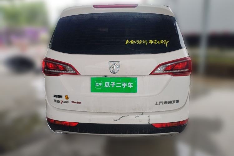 Used Baojun 730 2021 1.5T CVT Fashion Version 7 Seats Rear