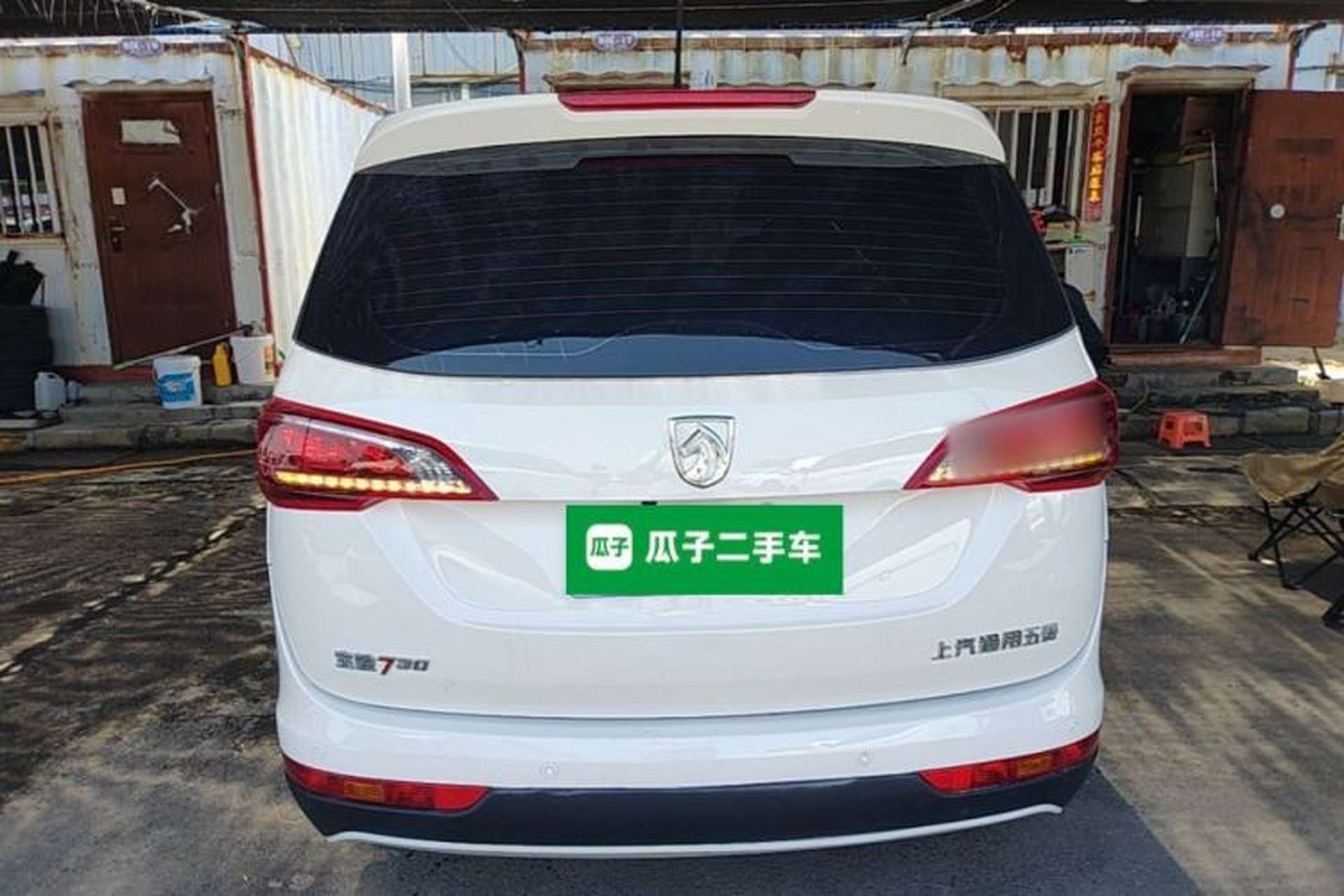 Used Baojun 730 2021 1.5L Manual Fashion Version 7 Seats Rear