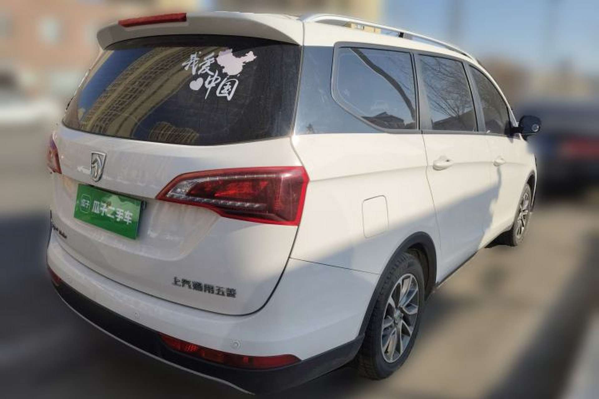 Used Baojun 730 2021 1.5T Manual Fashion Version 7 Seats Rear Right 45 Deg