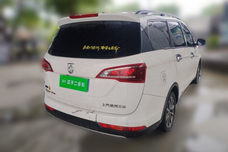 Used Baojun 730 2021 1.5T CVT Fashion Version 7 Seats Rear Right 45 Deg