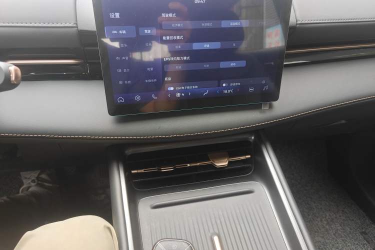 Used Baojun E6 2026 Model 500km Enjoyment Edition Audio And AC Panel