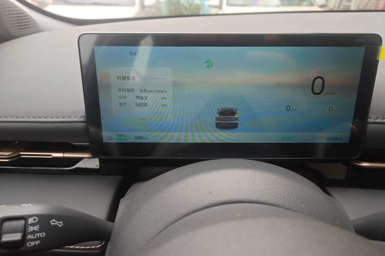 Used Baojun E6 2026 Model 500km Enjoyment Edition Odometer Close Up