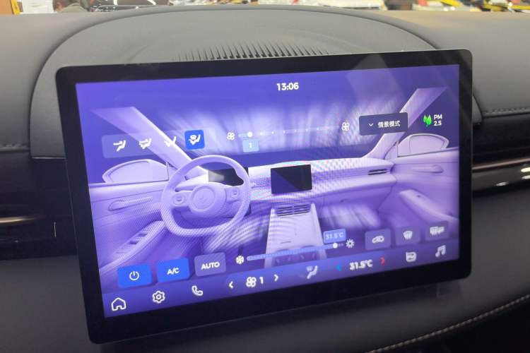 Used Baojun E6 2026 Model 500km Enjoyment Edition Audio And AC Panel