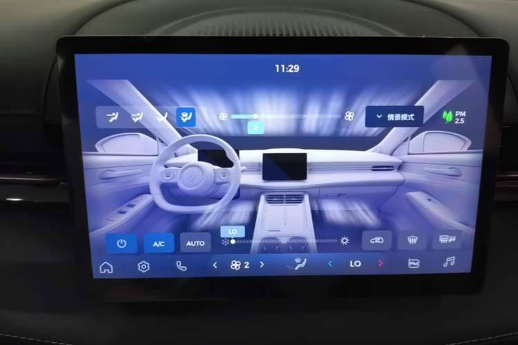 Used Baojun E6 2026 Model 500km Enjoyment Edition Audio And AC Panel