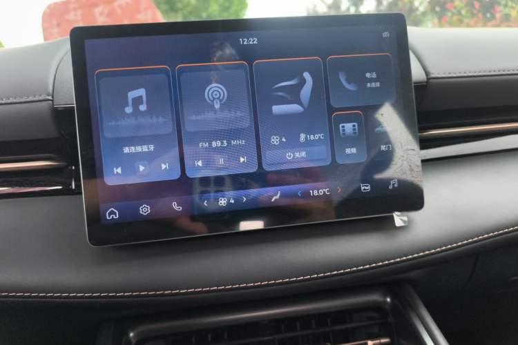 Used Baojun E6 2026 Model 500km Enjoyment Edition Audio And AC Panel