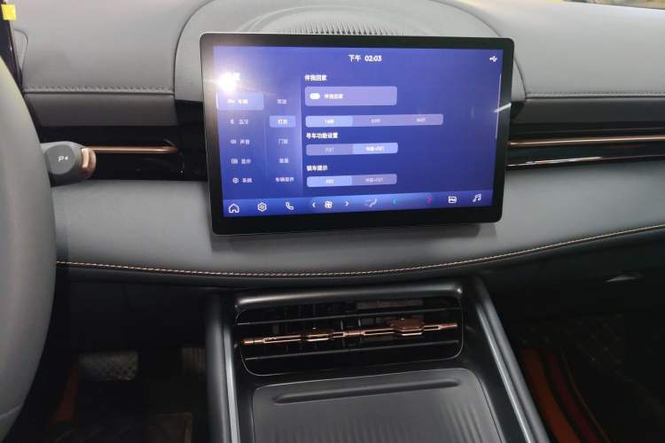 Used Baojun E6 2026 Model 500km Enjoyment Edition Audio And AC Panel