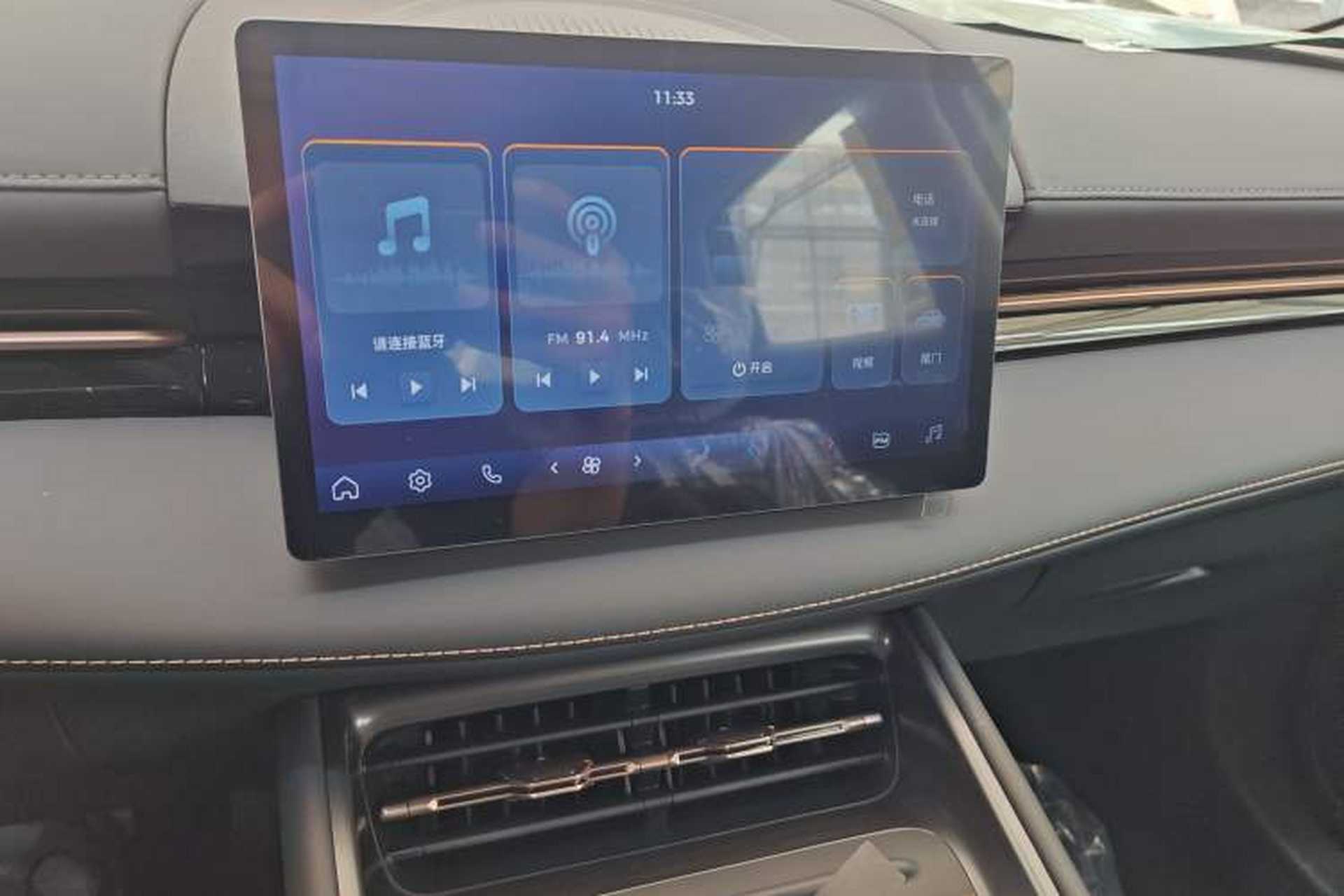 Used Baojun E6 2026 Model 500km Enjoyment Edition Audio And AC Panel