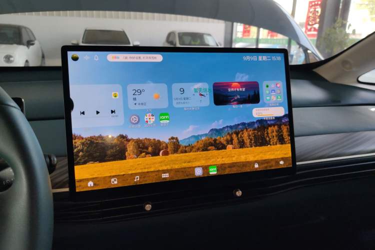 Used Baojun Cloud 2023 460 Max Audio And AC Panel