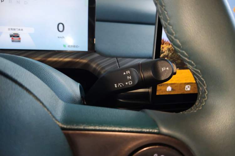 Used Baojun Cloud 2023 460 Max Gear Lever