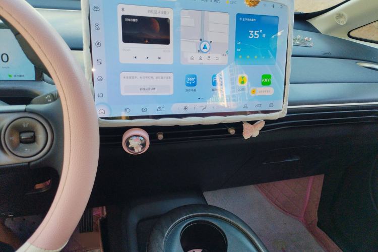Used Baojun Cloud 2023 460 Max Lingxi Version Audio And AC Panel